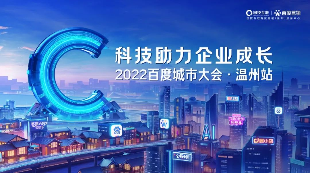 活动策划